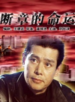 亚洲制服丝袜中文字幕